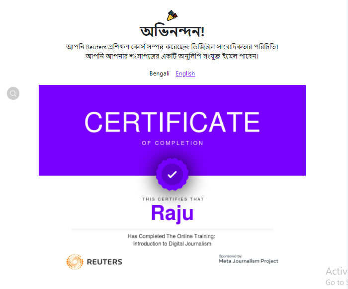08-Reuters-Digital-journalism.png